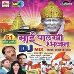 48 Non-Stop Palkhi Bhajan DJ - Pravin Mahamuni Song Download