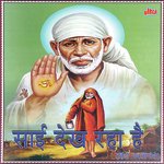 Sai Dekh Raha Hai - Pravin Mahamuni Song Download